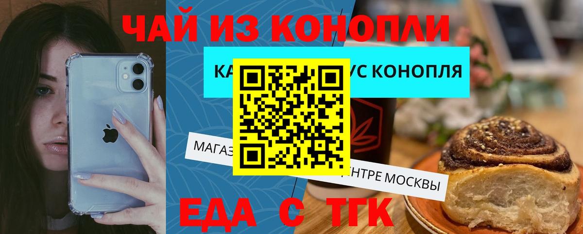 Меф Нижнекамск