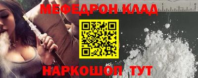 хмурый Тверь