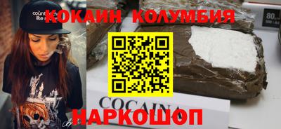 mix Среднеуральск