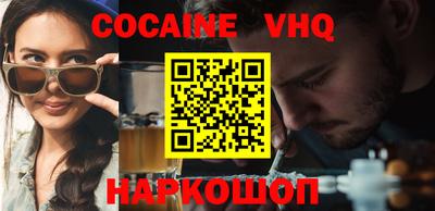 ALPHA-PVP Тара
