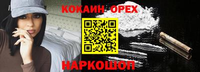 хмурый Тверь