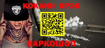 mix Среднеуральск