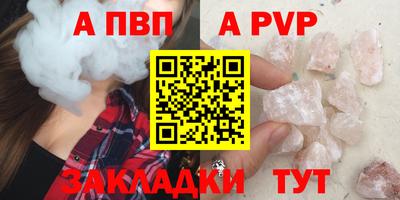 хмурый Тверь