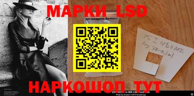 mix Среднеуральск