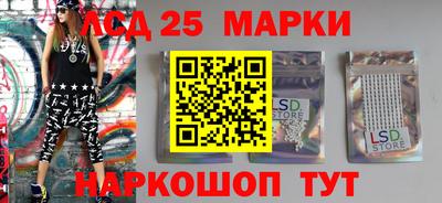 ALPHA-PVP Тара