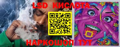 MESCALINE Татарск