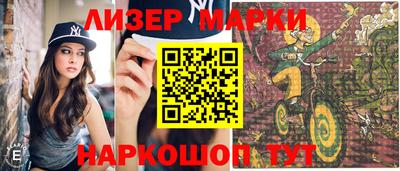 ALPHA-PVP Тара