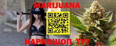хмурый Ставрополь