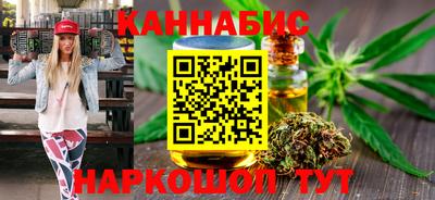 MESCALINE Татарск