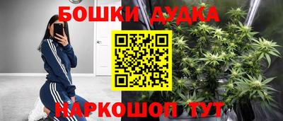 MESCALINE Татарск