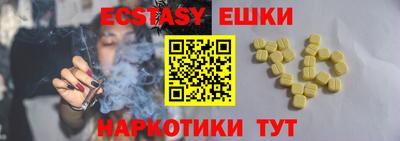 хмурый Ставрополь