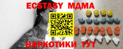 хмурый Тверь
