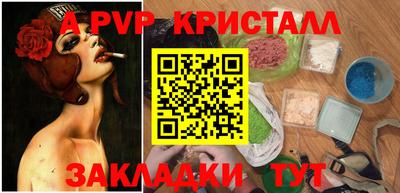 хмурый Тверь