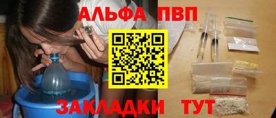 mix Среднеуральск