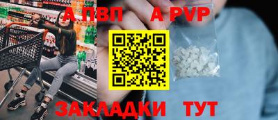 mix Среднеуральск