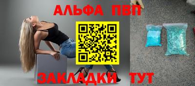 MESCALINE Татарск