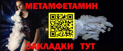 MESCALINE Татарск