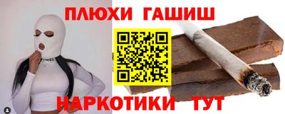 хмурый Тверь