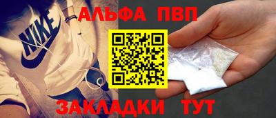 хмурый Тверь