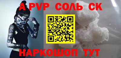 mix Среднеуральск