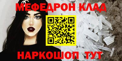 хмурый Тверь