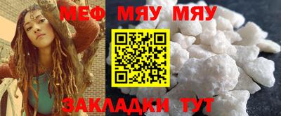 mix Среднеуральск