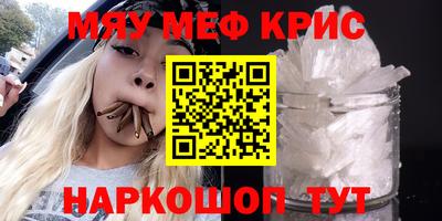 хмурый Ставрополь