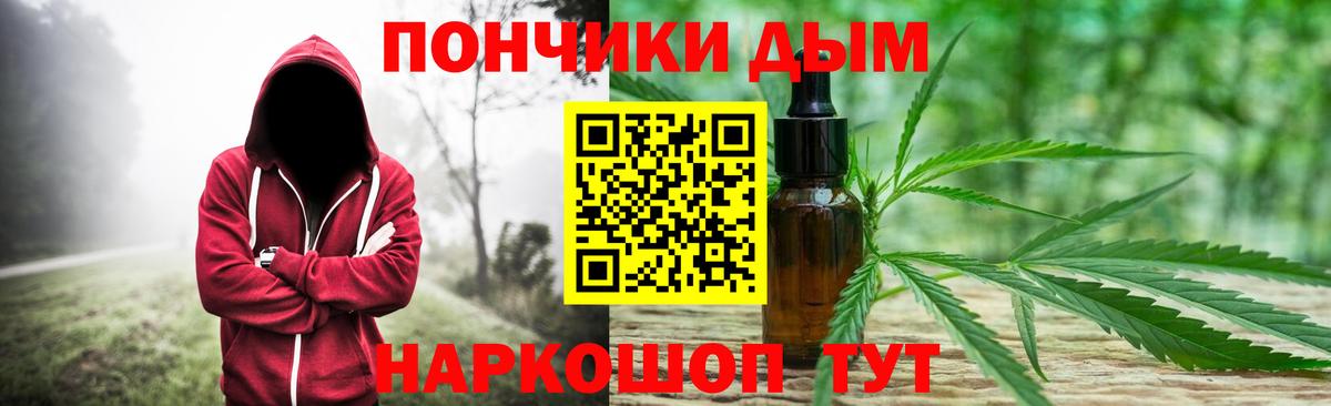 Бошки марихуана LSD WEED  МАРИХУАНА ГИДРОПОН  Вход с VPN  Нижнекамск 